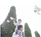 ファインシティ大阪城公園