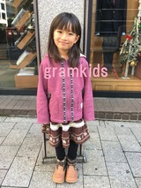 1512187055098 - コピー