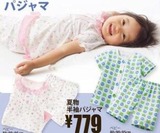 21すみれ