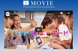 キーボード