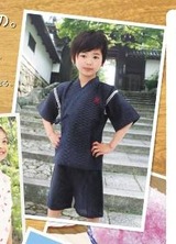 サンキュ!西松屋みずき