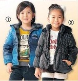 11麻菜賢将