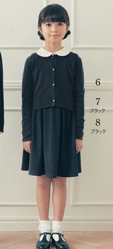 ベルメゾン彩