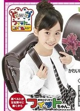 ライフチラシのあ