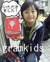 BlogPaint
