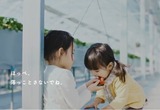 西山ファーム