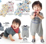 エルフィンドールヒロト