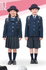 就実小学校2