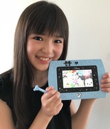 マジカルミーパッド