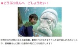 10月号記事