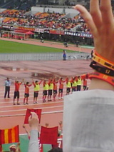 c3133783.jpg