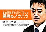 eb594984.jpg