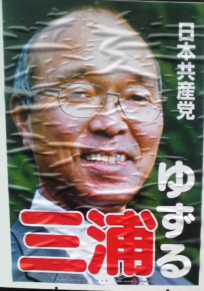 P1000222