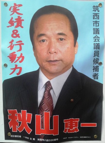 P1000218