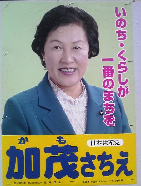 P1000212