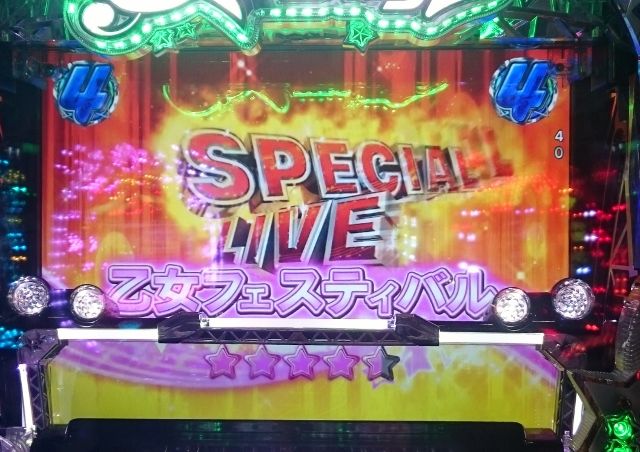 DSC_0013 (452x640)