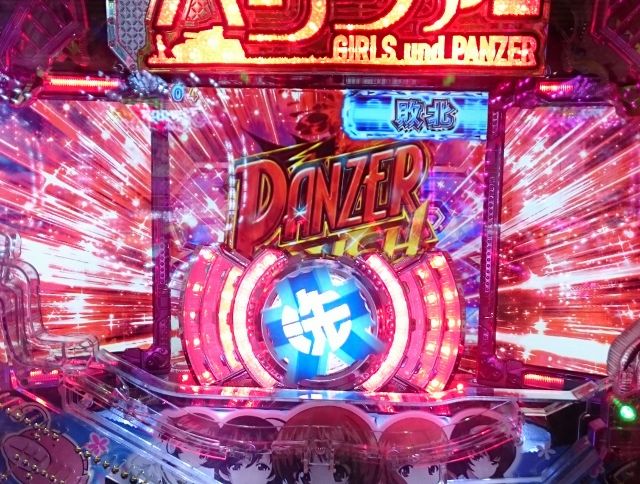 DSC_0347 (484x640)