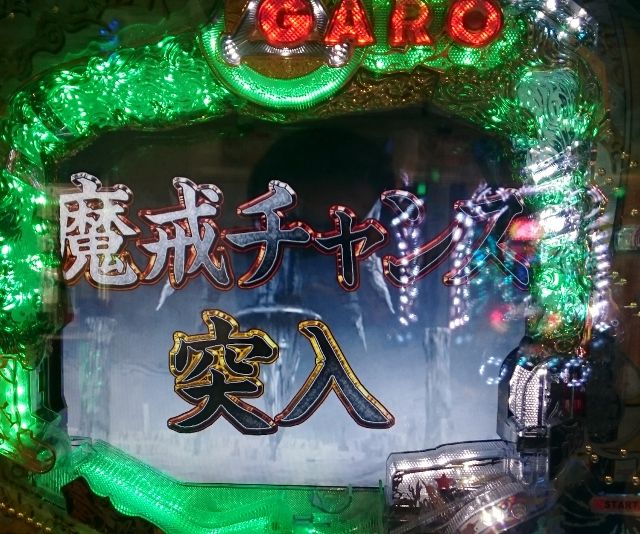 DSC_0247 (534x640)