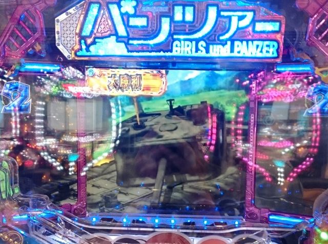 DSC_0339 (476x640)
