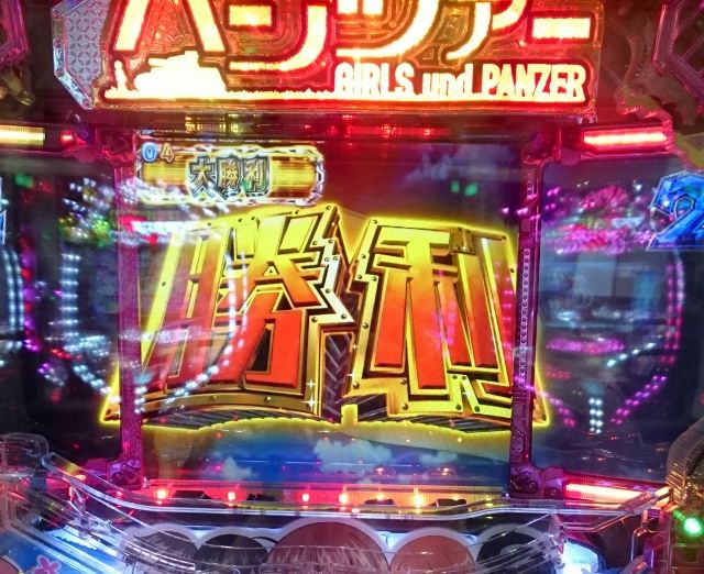 DSC_0340 (522x640)