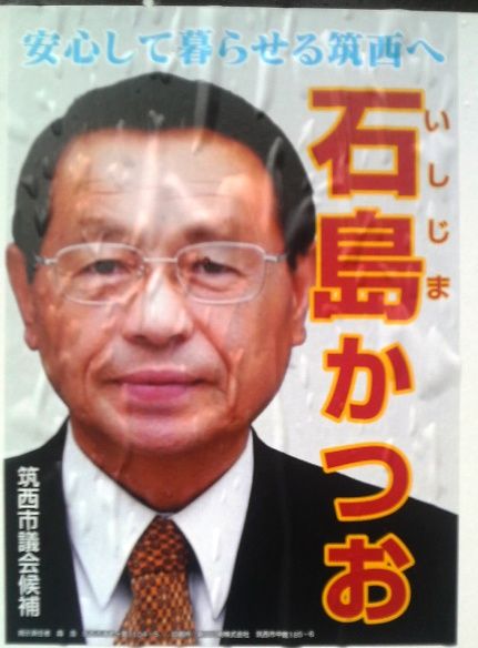 P1000206