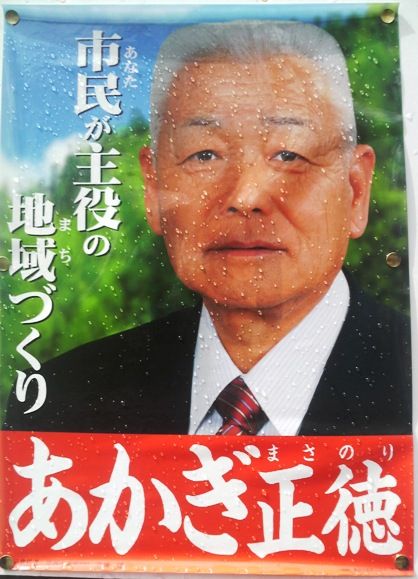 P1000217