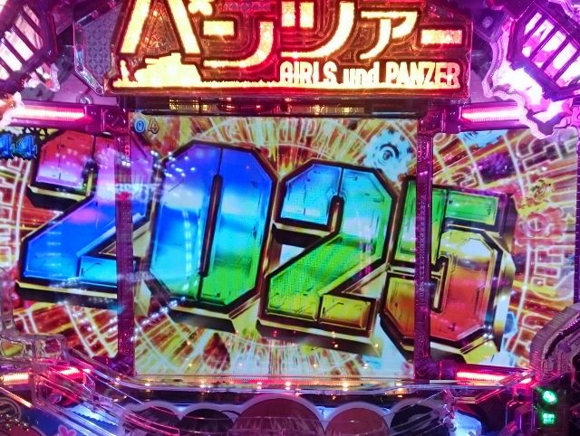 DSC_0344 (482x640)