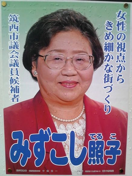 P1000215