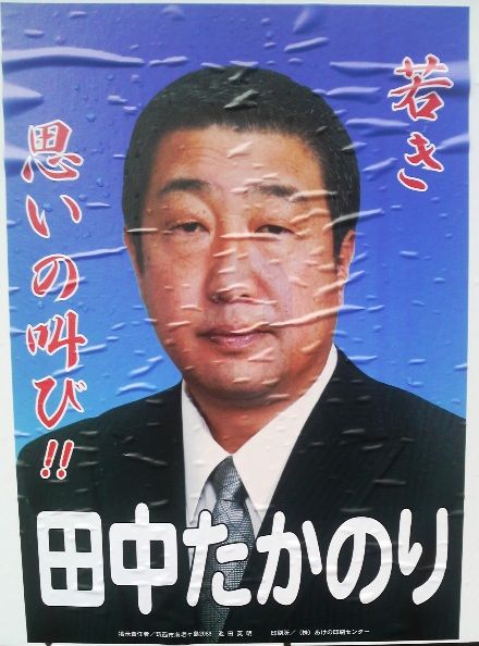 P1000208