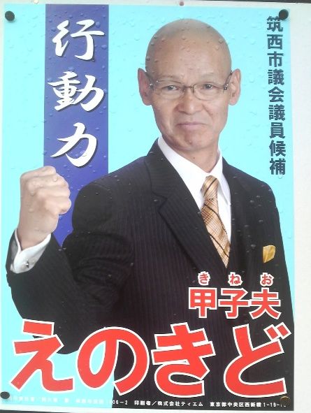 P1000209