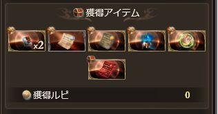 20180205_アルバハ1
