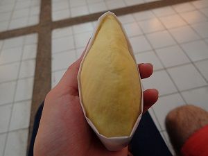 P2050342