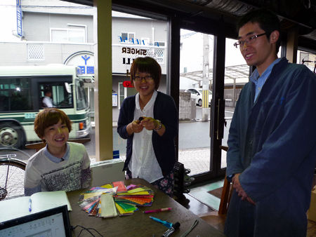 130511_rucc