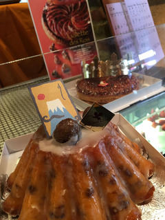 cake bonne aunée
