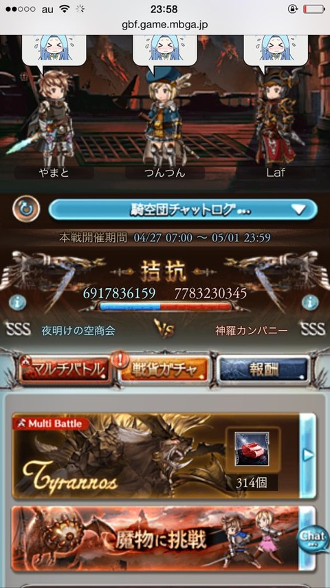 Lqzslzaw
