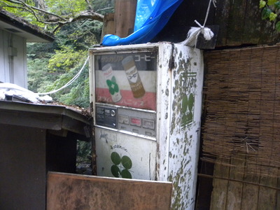 DSCN0625