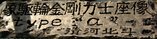 IMGP3957-1