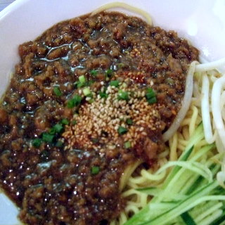 Ëãí寲
