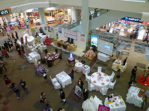 P1060351