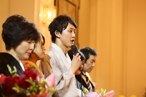 中村家宇佐見家結婚式_170911_0069