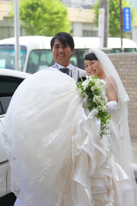 as_1263