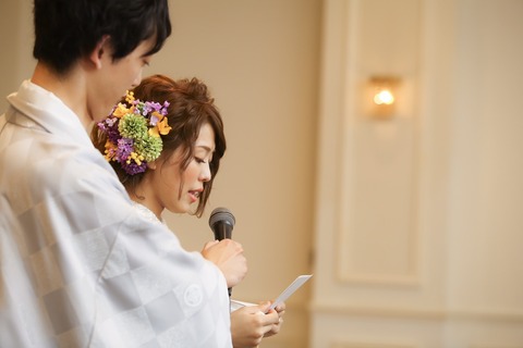 中村家宇佐見家結婚式_170911_0068