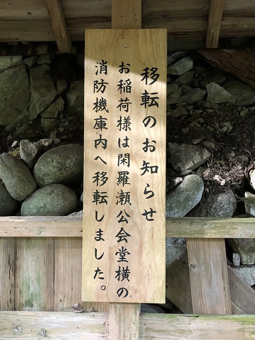 137