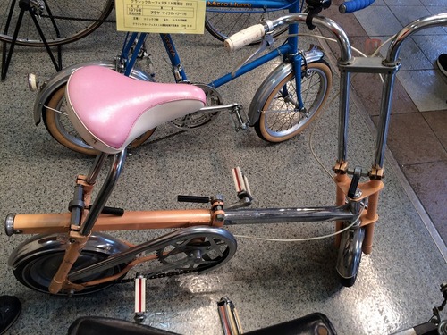 JMH07 希少 レトロ MITSUTOYO ミツトヨ 自転車 のびのび号
