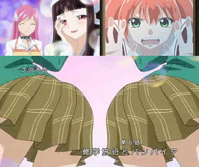 ロザバン