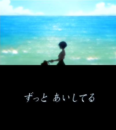 うみものがたり