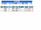 2007_2_6Á¥¶¶11R