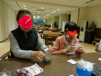 BlogPaint
