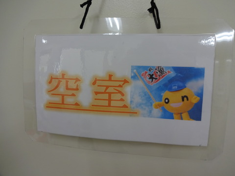 DSC00513