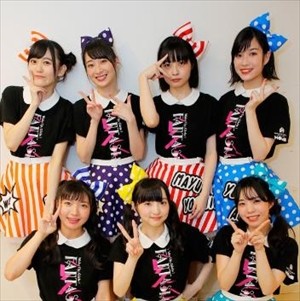 wug_R